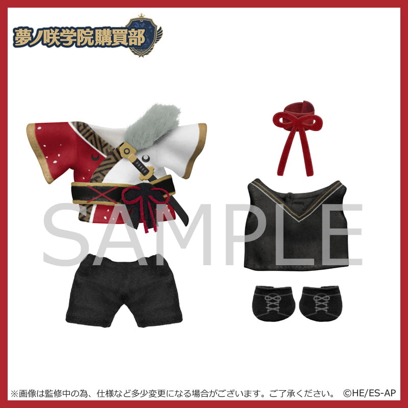 valkyrie　暖冬ぬいぐるみセット Cozy Noxxiez ノクシーズ ウーパールーパー(ブルー) ぬいぐるみ